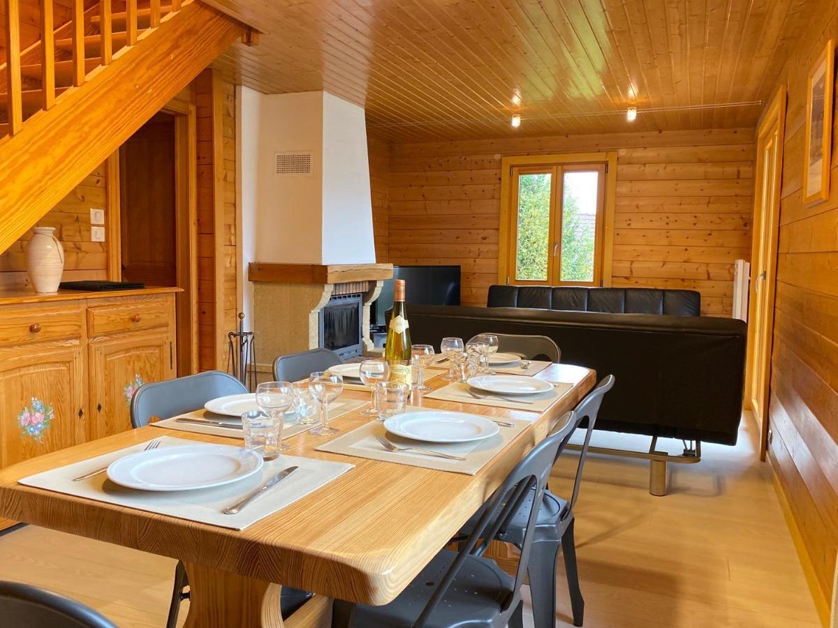 Chalet Sapin เฌราร์แมร์ ภายนอก รูปภาพ